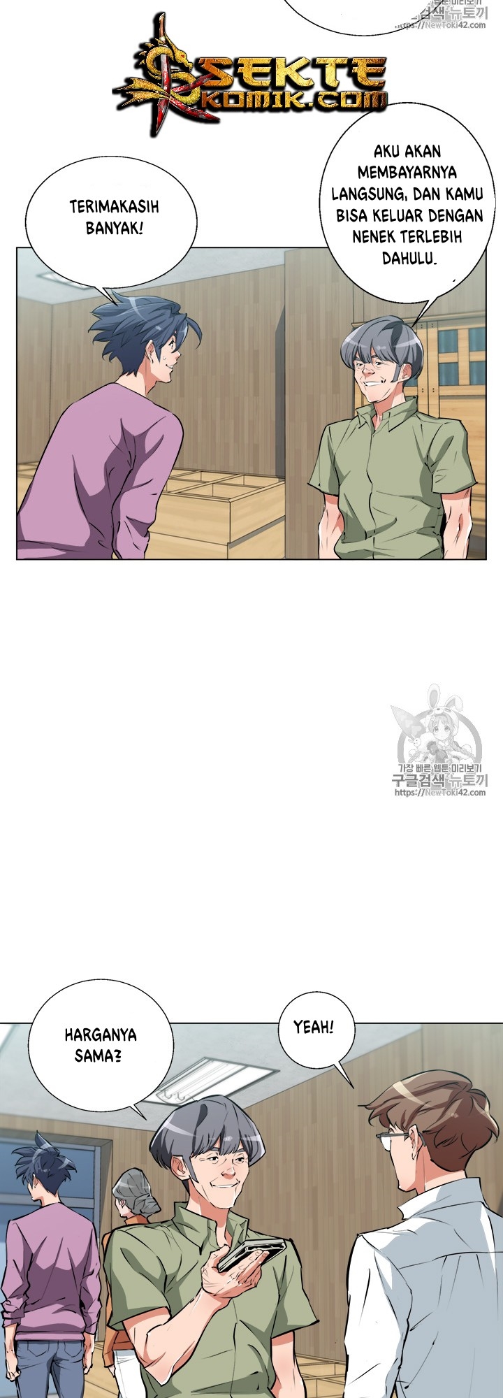 image-komik-i-stack-experience-through-writing-books-chapter-51-15/41