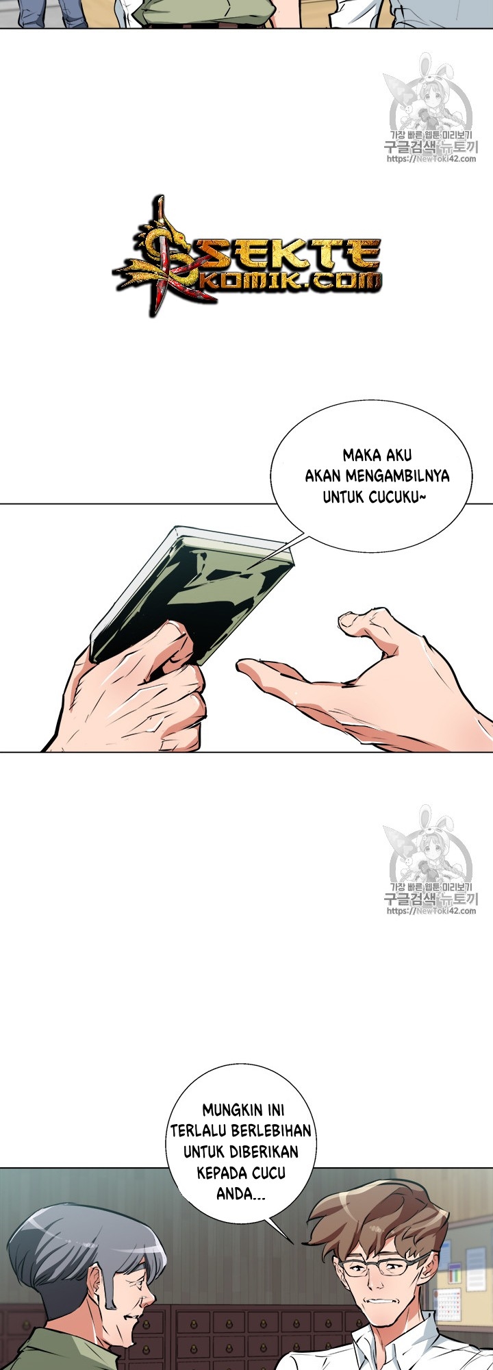 image-komik-i-stack-experience-through-writing-books-chapter-51-16/41