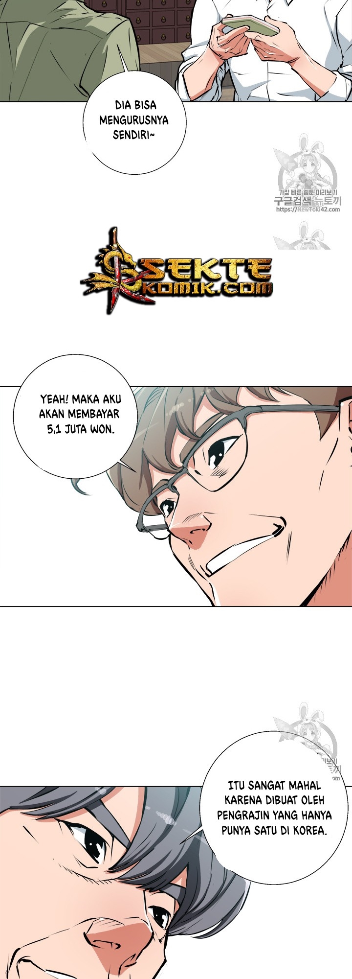 image-komik-i-stack-experience-through-writing-books-chapter-51-17/41