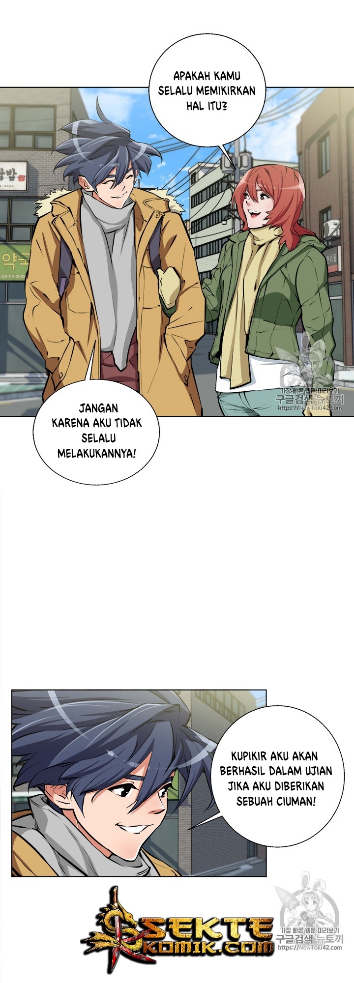 image-komik-i-stack-experience-through-writing-books-chapter-51-26/41