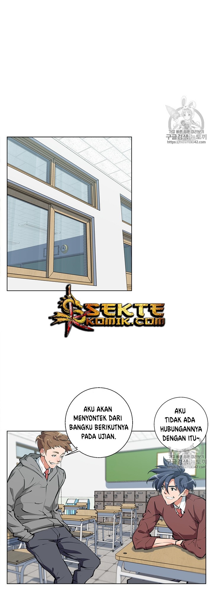 image-komik-i-stack-experience-through-writing-books-chapter-51-30/41