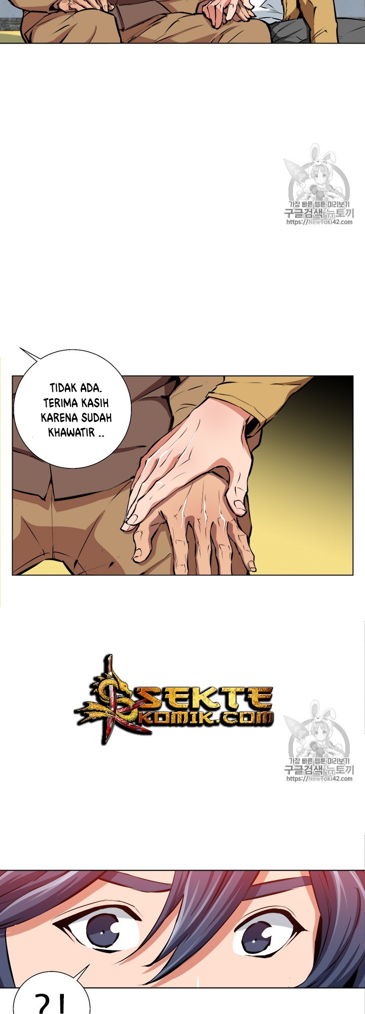 image-komik-i-stack-experience-through-writing-books-chapter-52-16/36