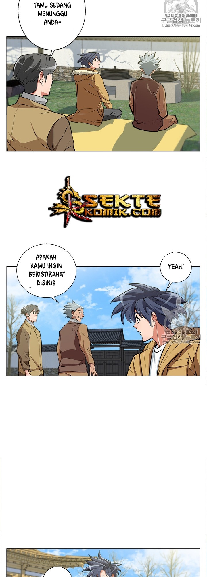 image-komik-i-stack-experience-through-writing-books-chapter-52-21/36