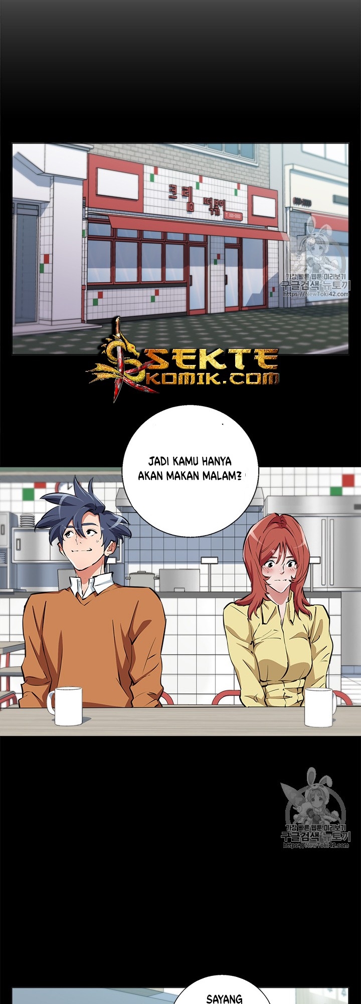 image-komik-i-stack-experience-through-writing-books-chapter-52-25/36