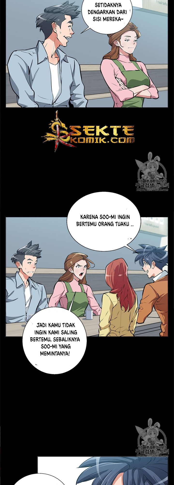 image-komik-i-stack-experience-through-writing-books-chapter-52-26/36