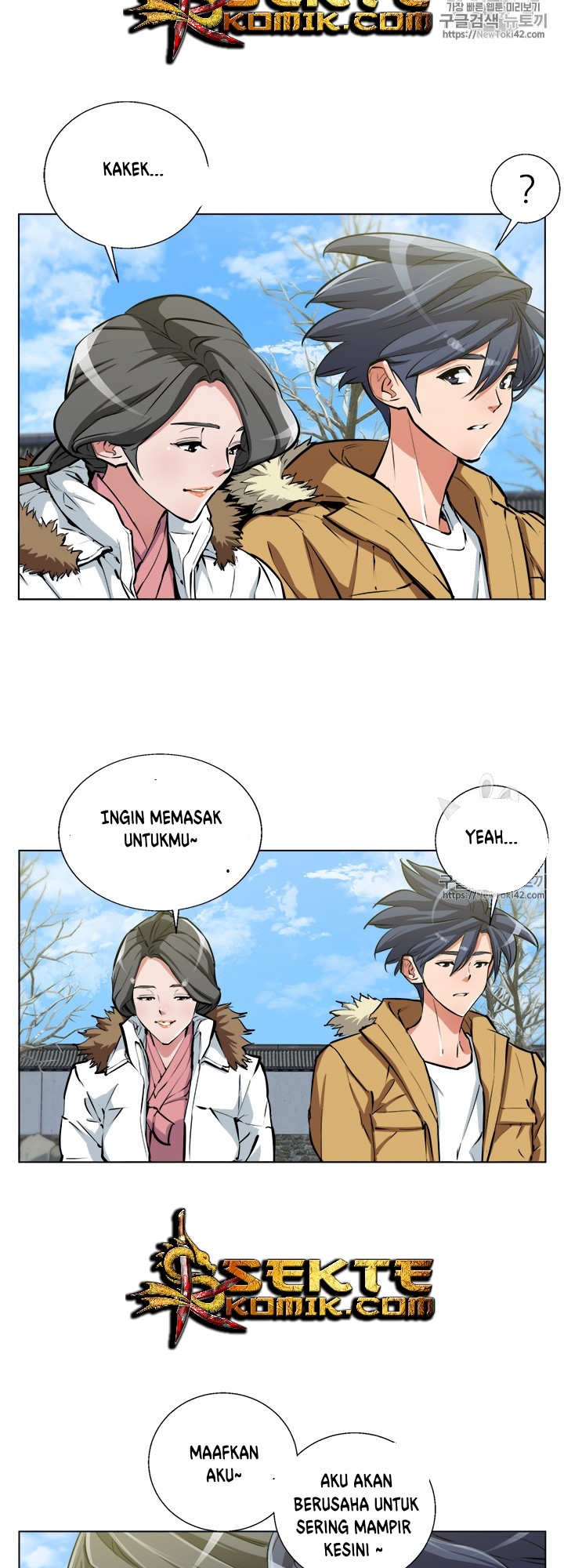 image-komik-i-stack-experience-through-writing-books-chapter-52-33/36