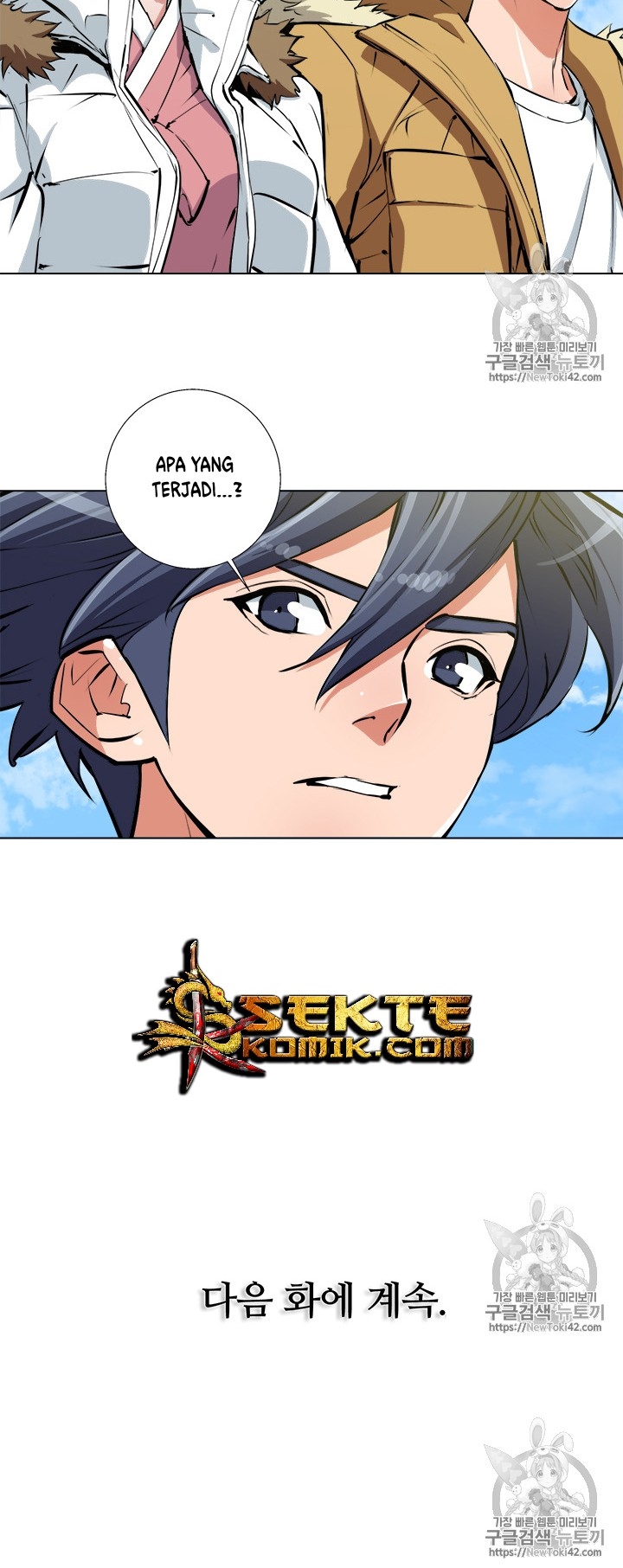 image-komik-i-stack-experience-through-writing-books-chapter-52-35/36