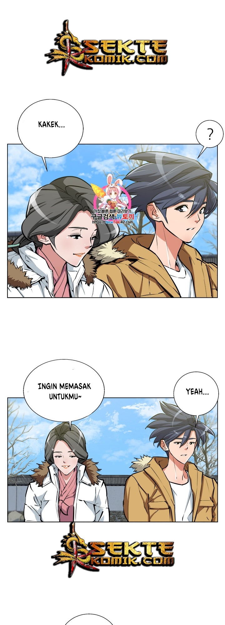 image-komik-i-stack-experience-through-writing-books-chapter-53-1/41