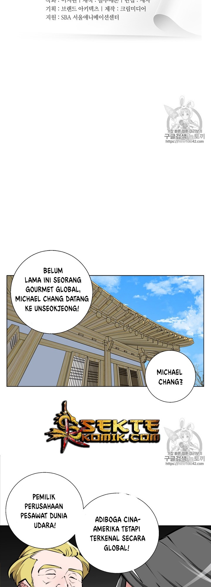 image-komik-i-stack-experience-through-writing-books-chapter-53-4/41