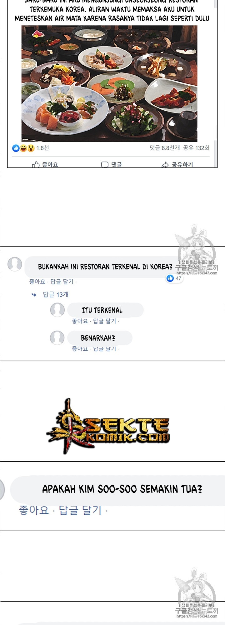 image-komik-i-stack-experience-through-writing-books-chapter-53-6/41