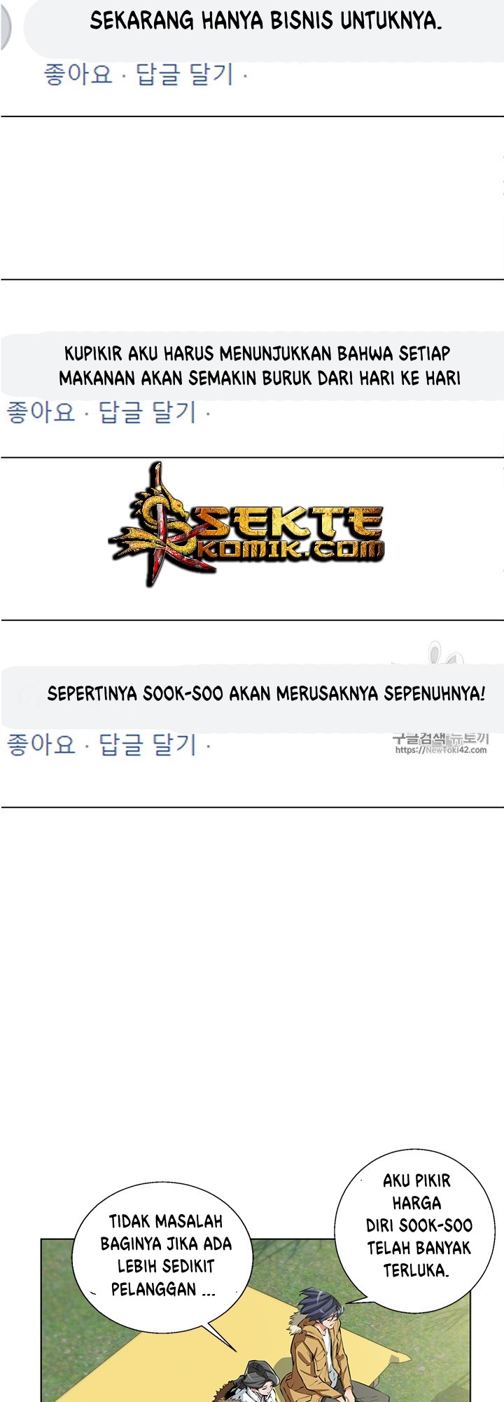 image-komik-i-stack-experience-through-writing-books-chapter-53-7/41