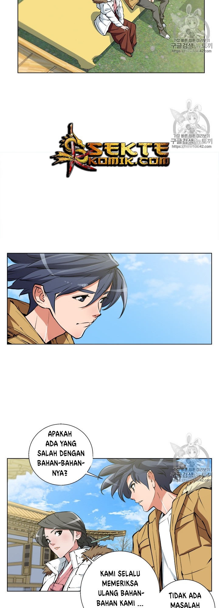 image-komik-i-stack-experience-through-writing-books-chapter-53-8/41