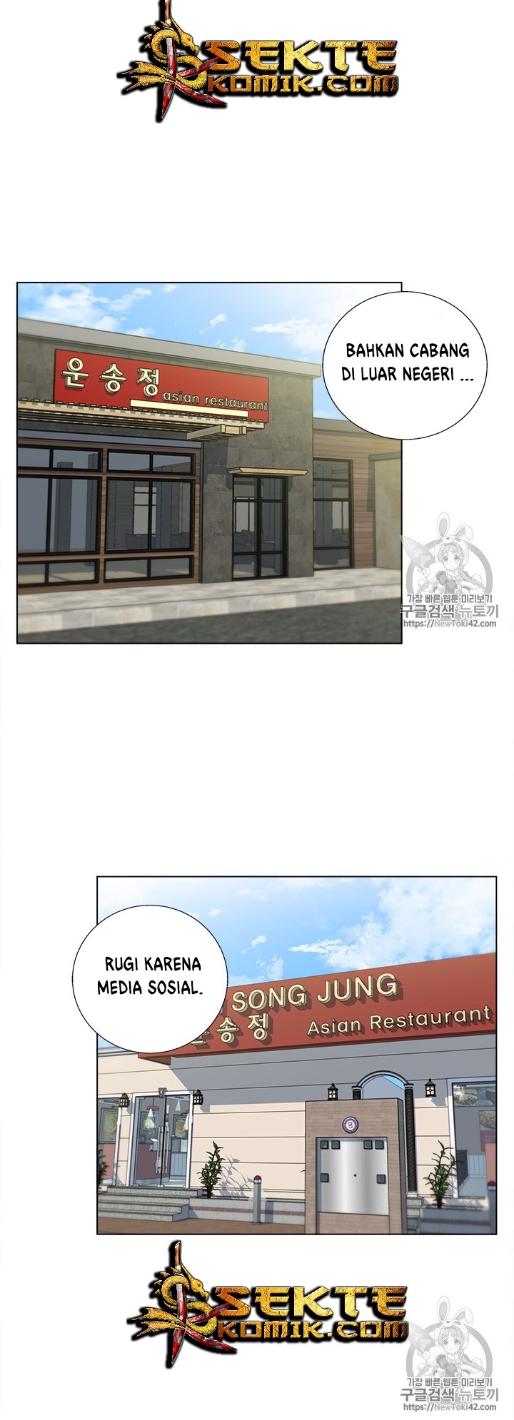 image-komik-i-stack-experience-through-writing-books-chapter-53-10/41