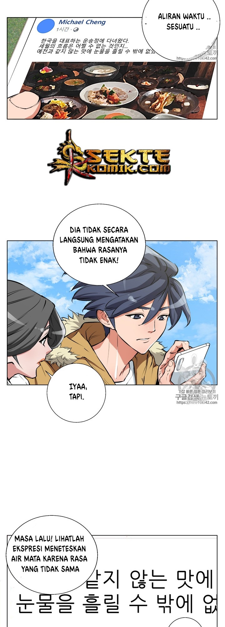 image-komik-i-stack-experience-through-writing-books-chapter-53-14/41