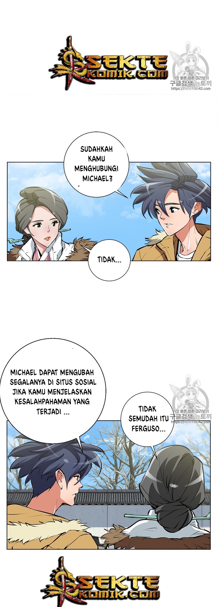 image-komik-i-stack-experience-through-writing-books-chapter-53-16/41