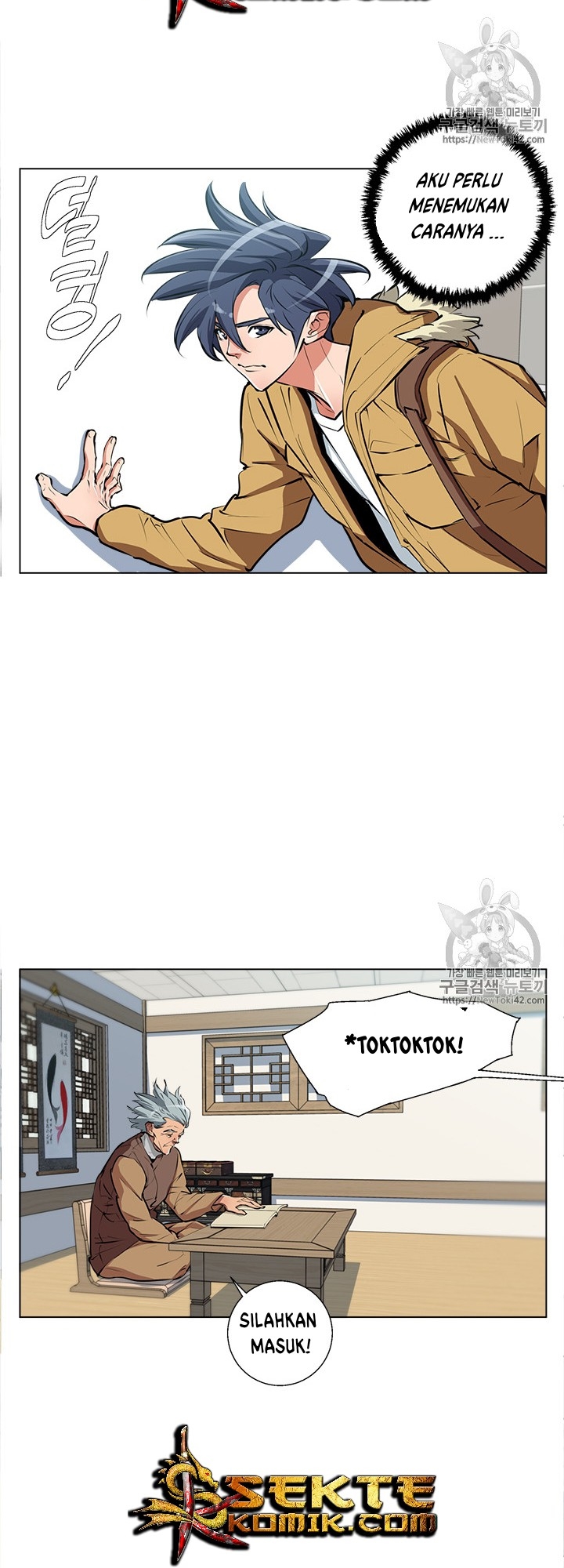 image-komik-i-stack-experience-through-writing-books-chapter-53-22/41