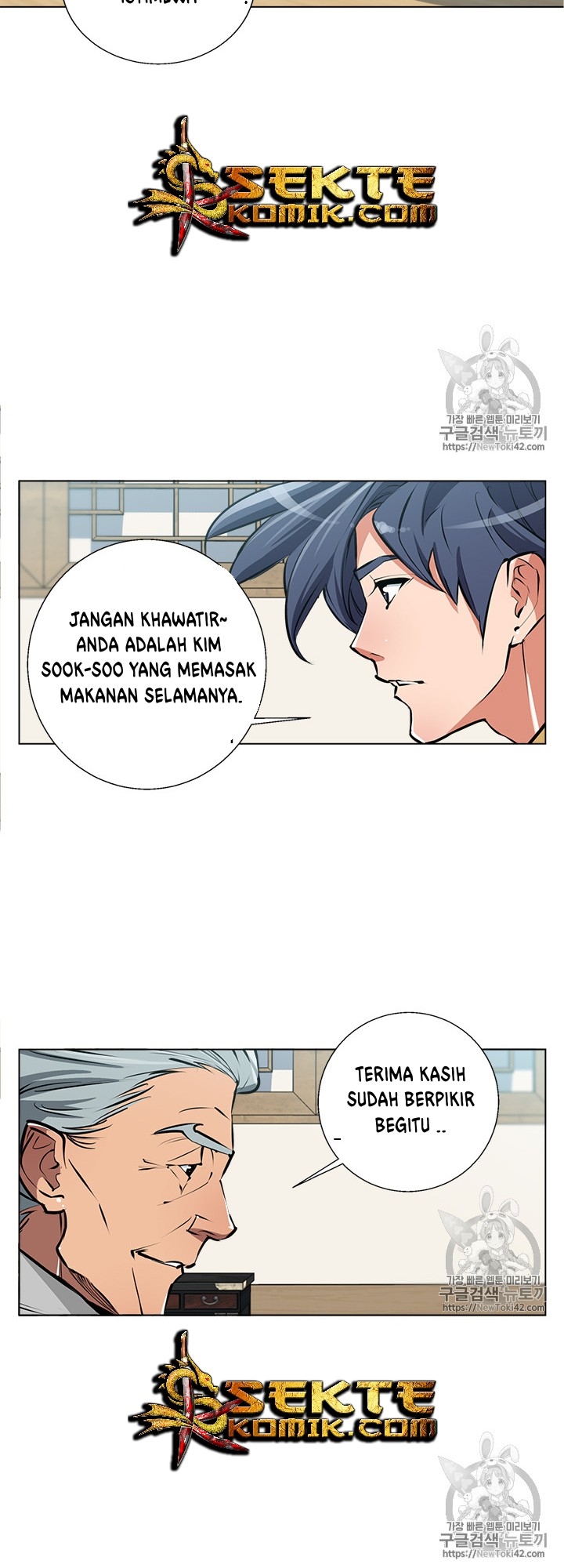 image-komik-i-stack-experience-through-writing-books-chapter-53-24/41