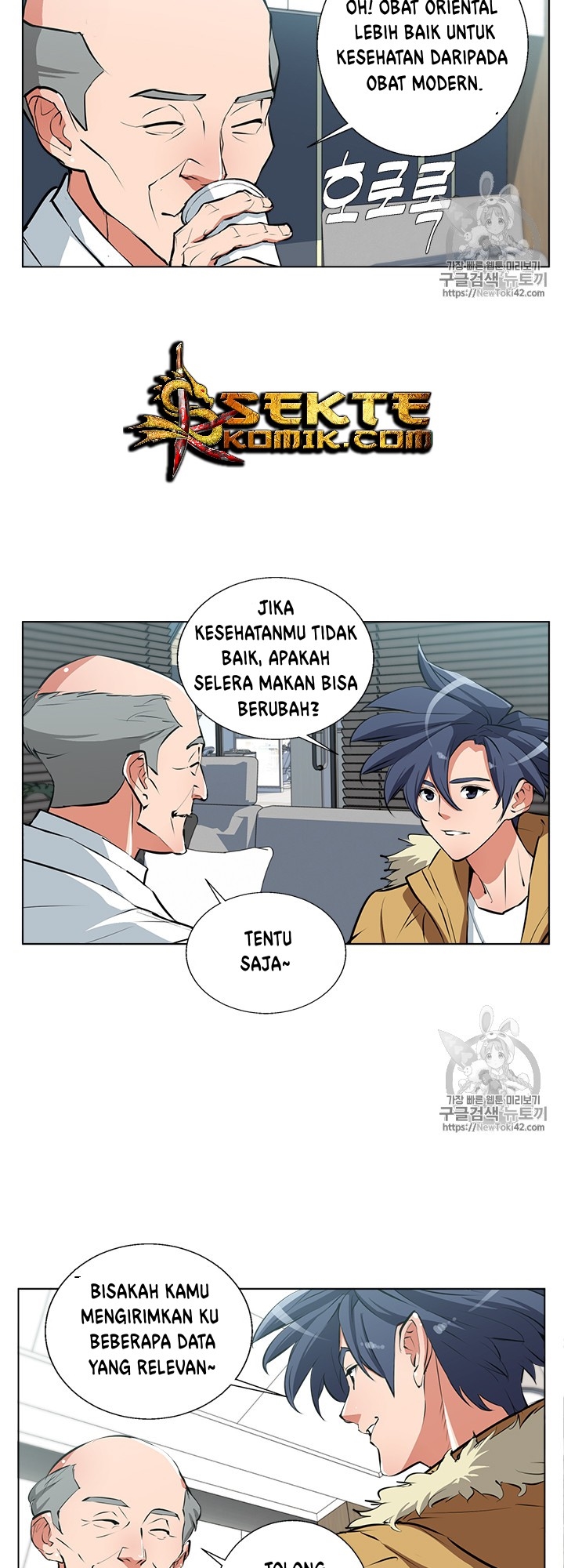 image-komik-i-stack-experience-through-writing-books-chapter-53-33/41