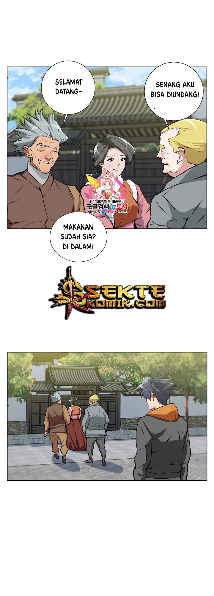 image-komik-i-stack-experience-through-writing-books-chapter-54-1/37