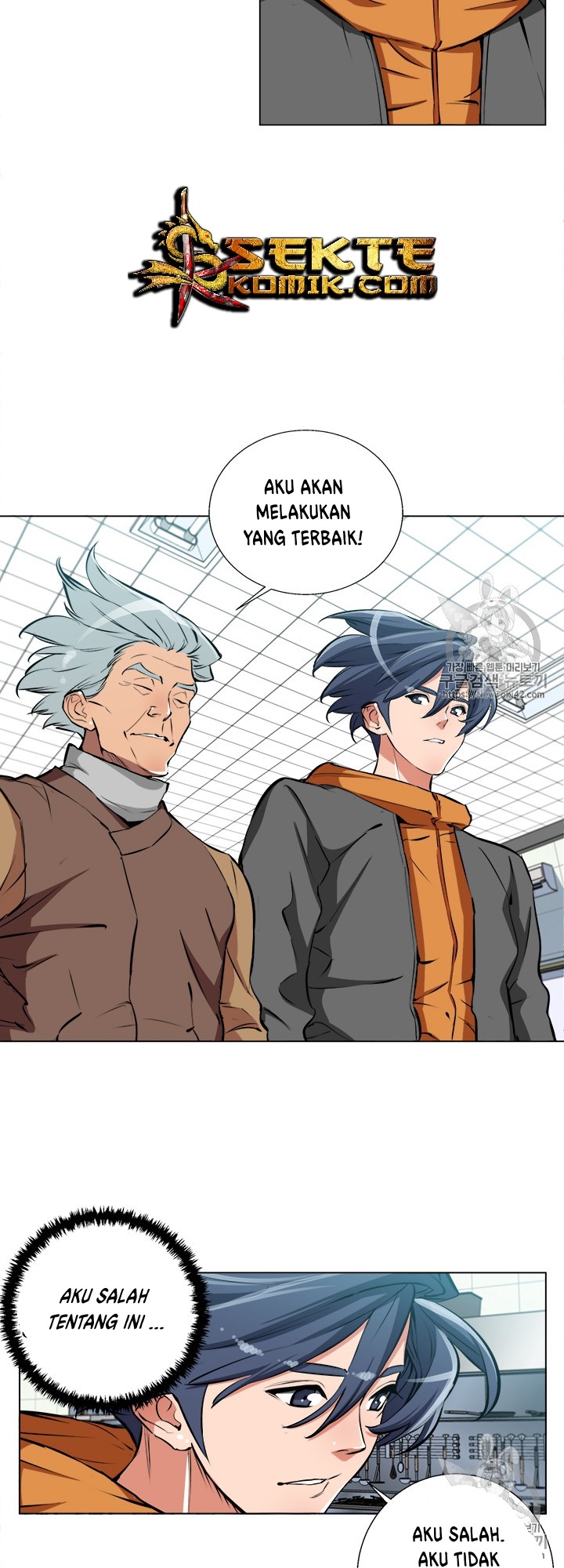 image-komik-i-stack-experience-through-writing-books-chapter-54-12/37