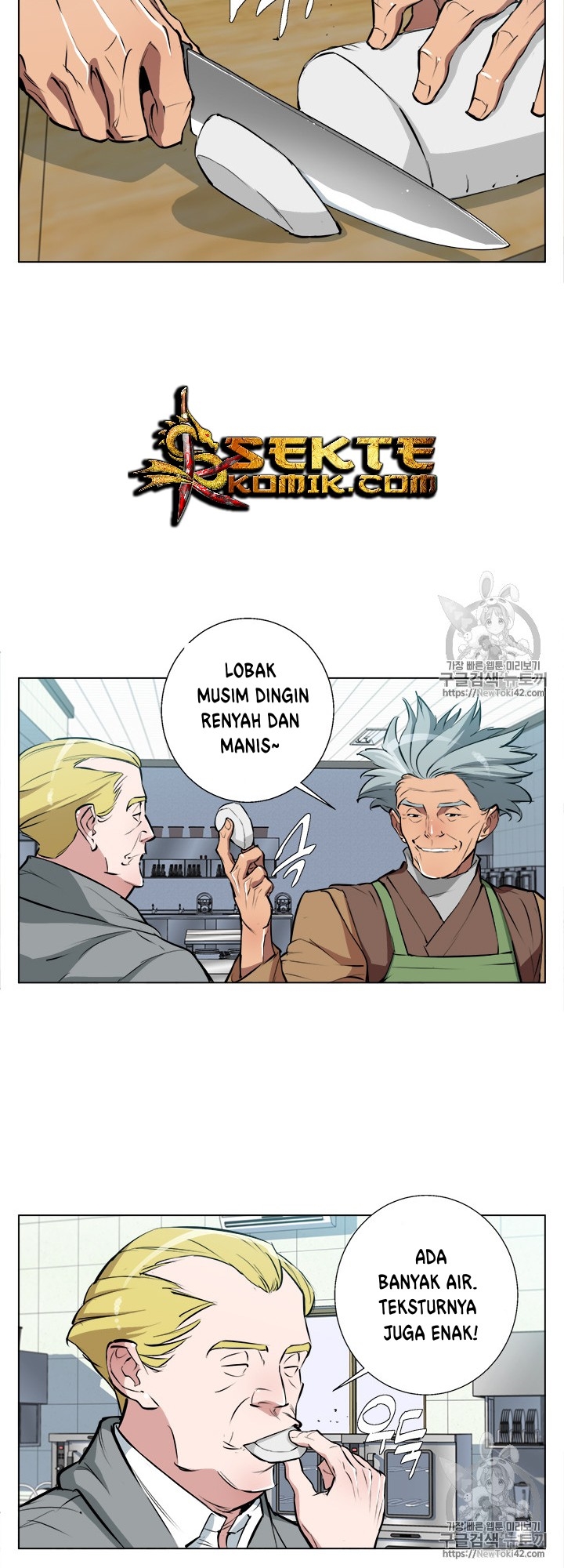 image-komik-i-stack-experience-through-writing-books-chapter-54-16/37