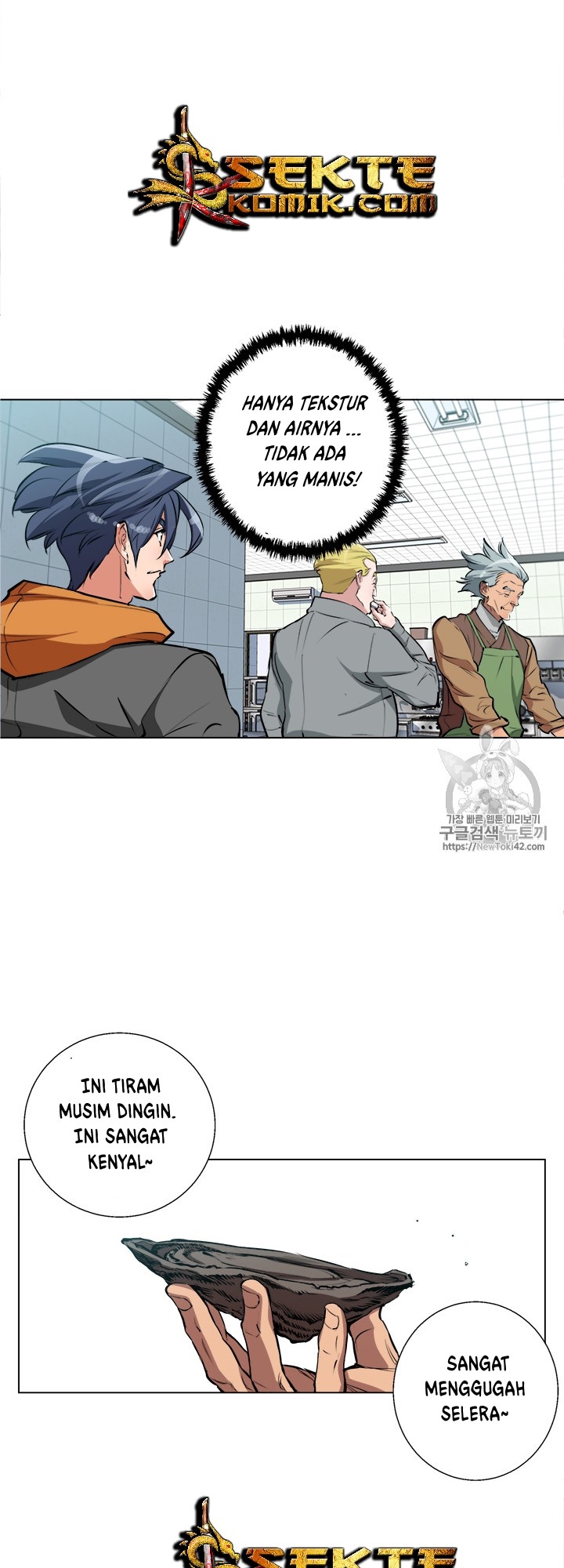 image-komik-i-stack-experience-through-writing-books-chapter-54-17/37