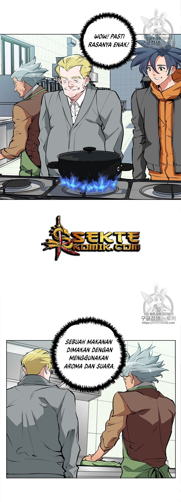 image-komik-i-stack-experience-through-writing-books-chapter-54-21/37