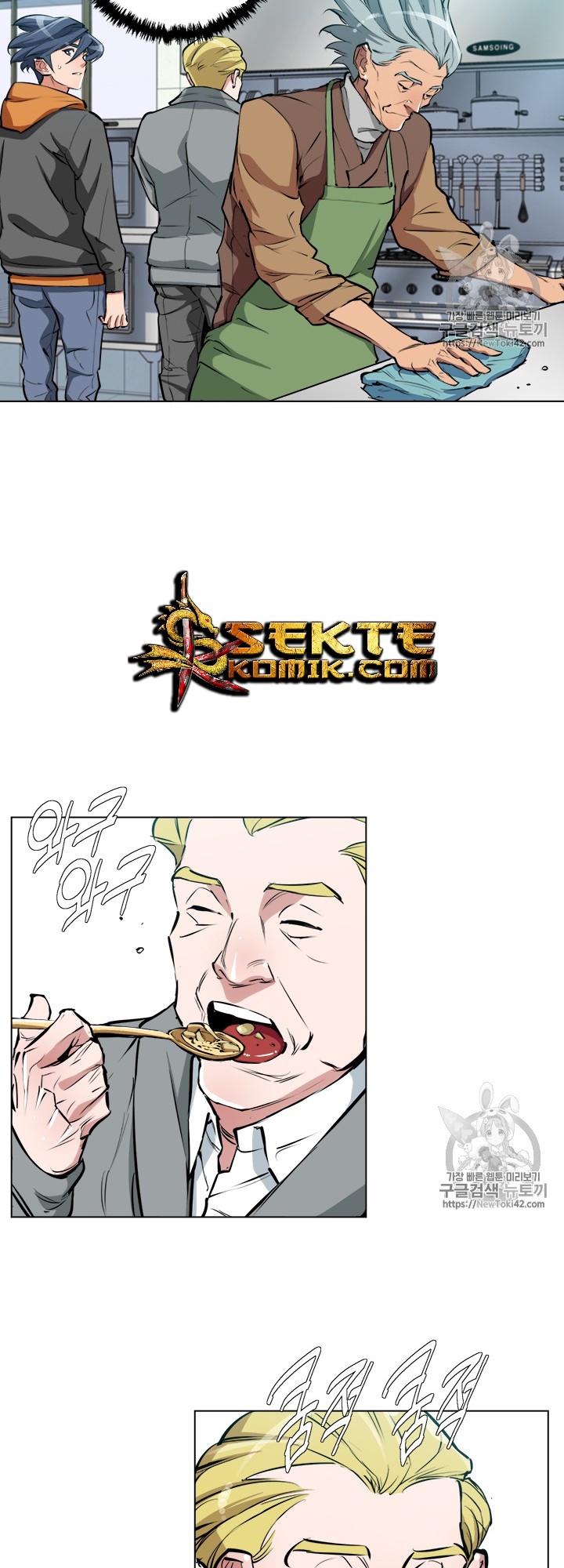 image-komik-i-stack-experience-through-writing-books-chapter-54-25/37