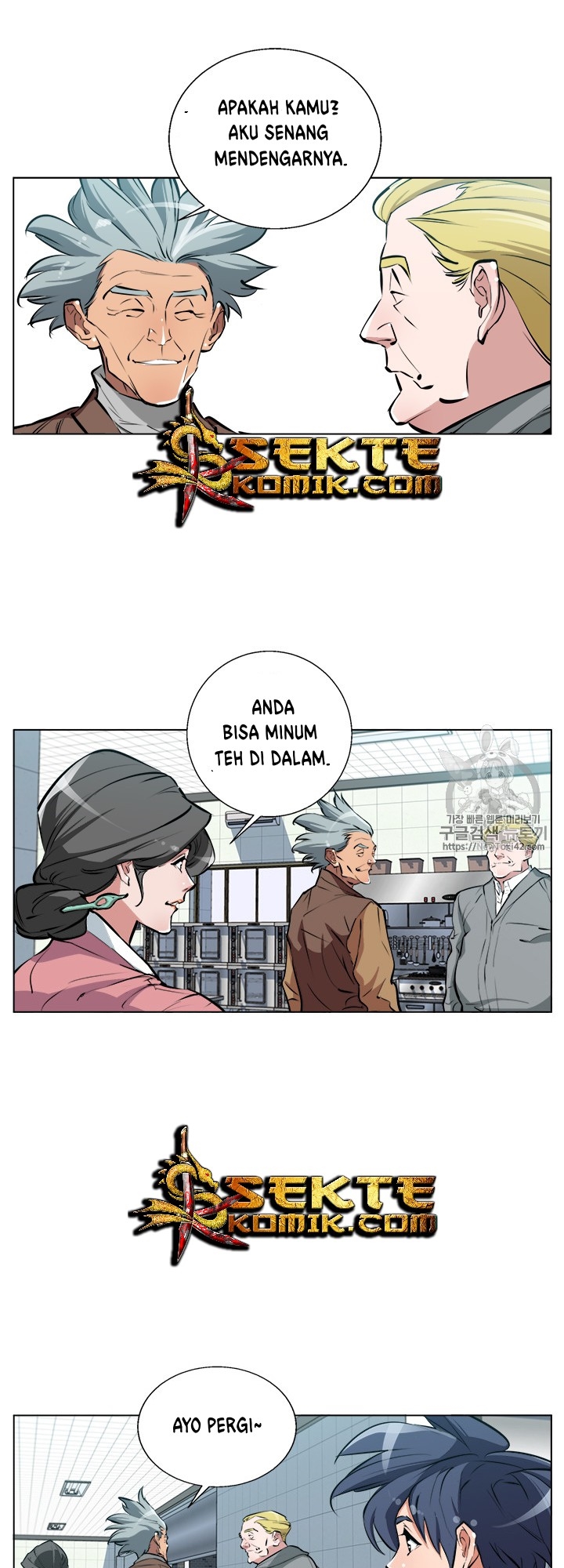 image-komik-i-stack-experience-through-writing-books-chapter-54-28/37