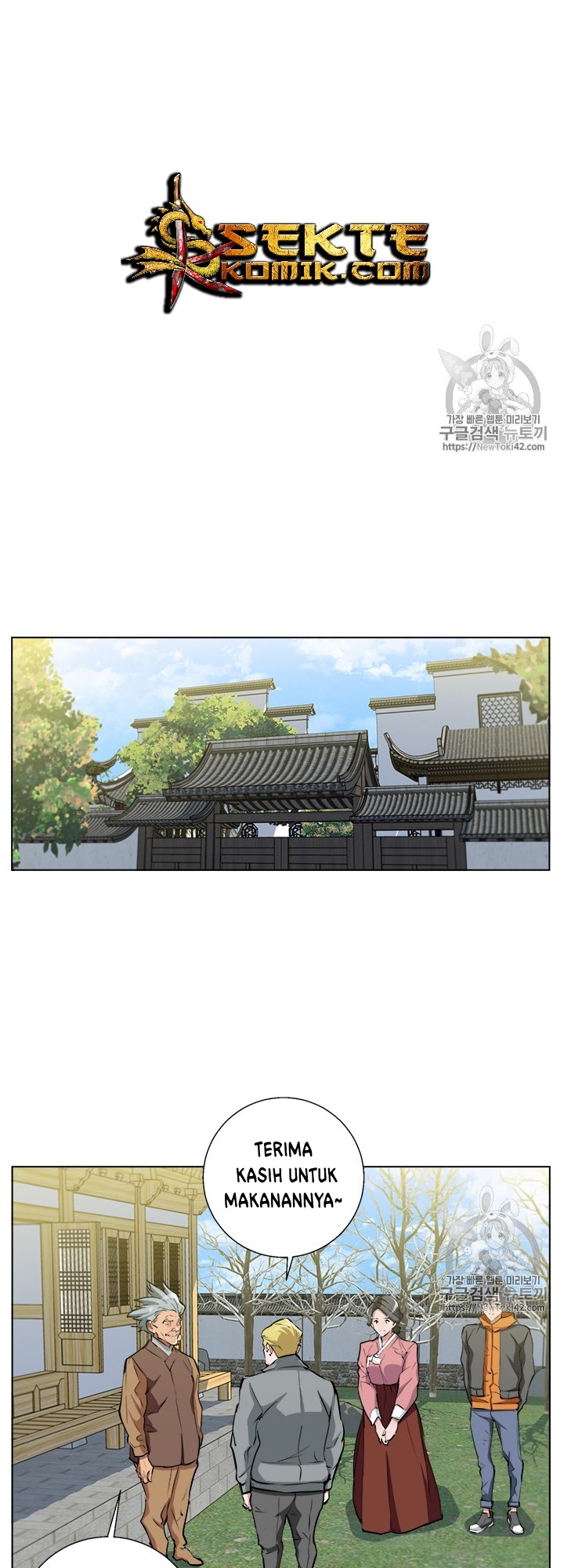 image-komik-i-stack-experience-through-writing-books-chapter-54-31/37