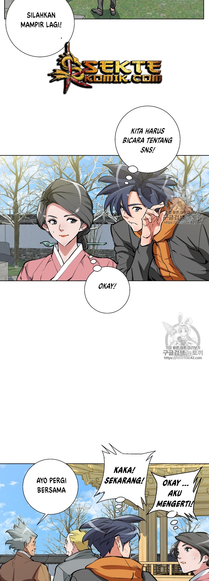 image-komik-i-stack-experience-through-writing-books-chapter-54-32/37