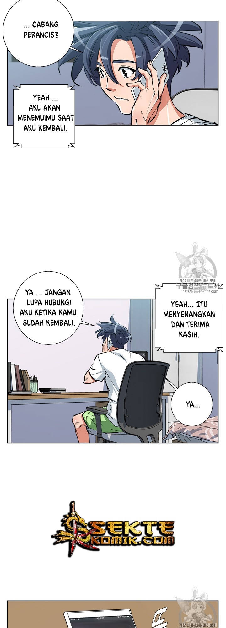 image-komik-i-stack-experience-through-writing-books-chapter-55-9/37
