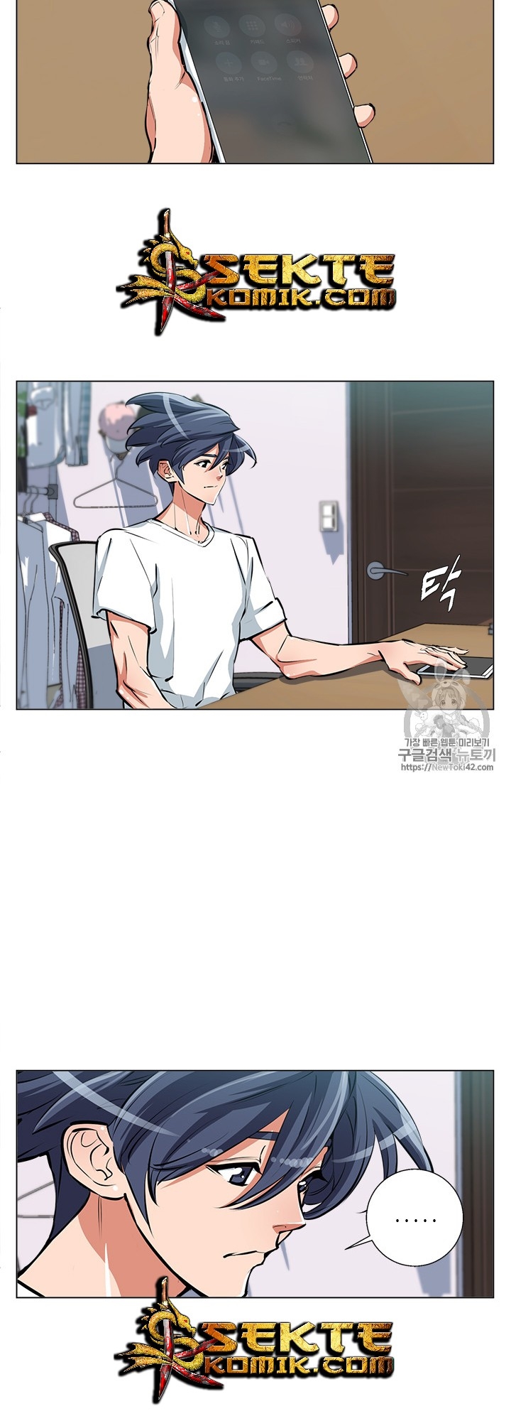 image-komik-i-stack-experience-through-writing-books-chapter-55-11/37