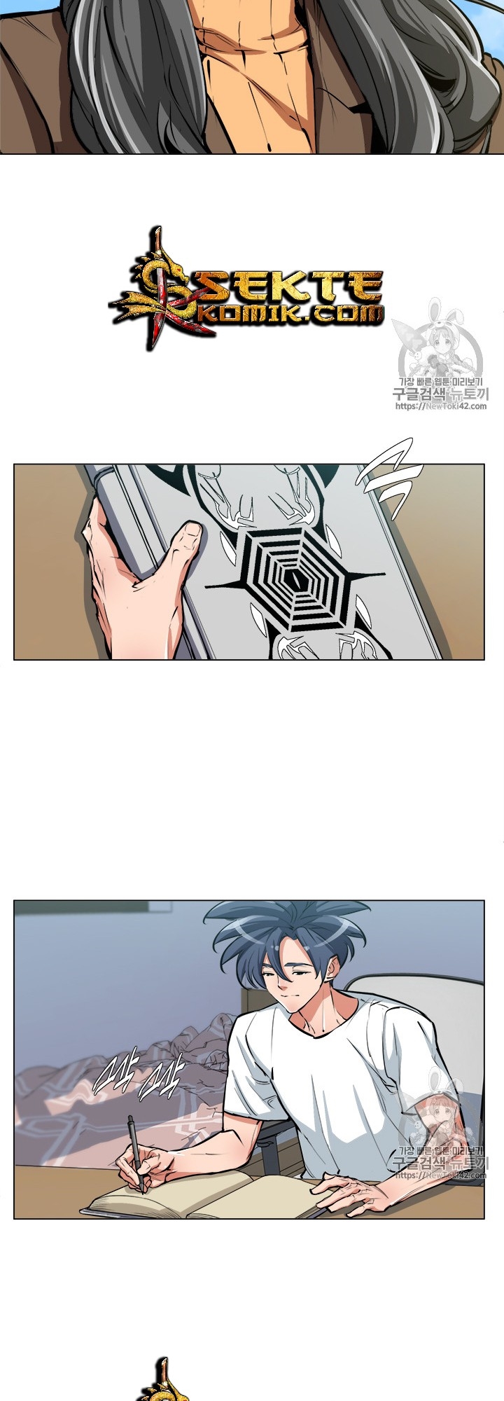 image-komik-i-stack-experience-through-writing-books-chapter-55-15/37