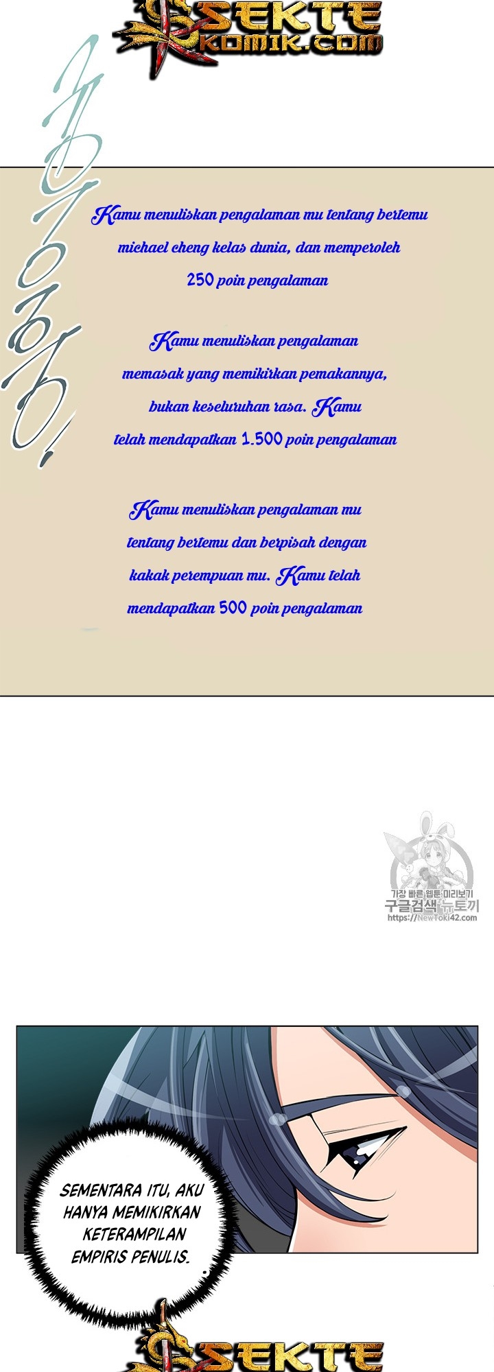 image-komik-i-stack-experience-through-writing-books-chapter-55-16/37