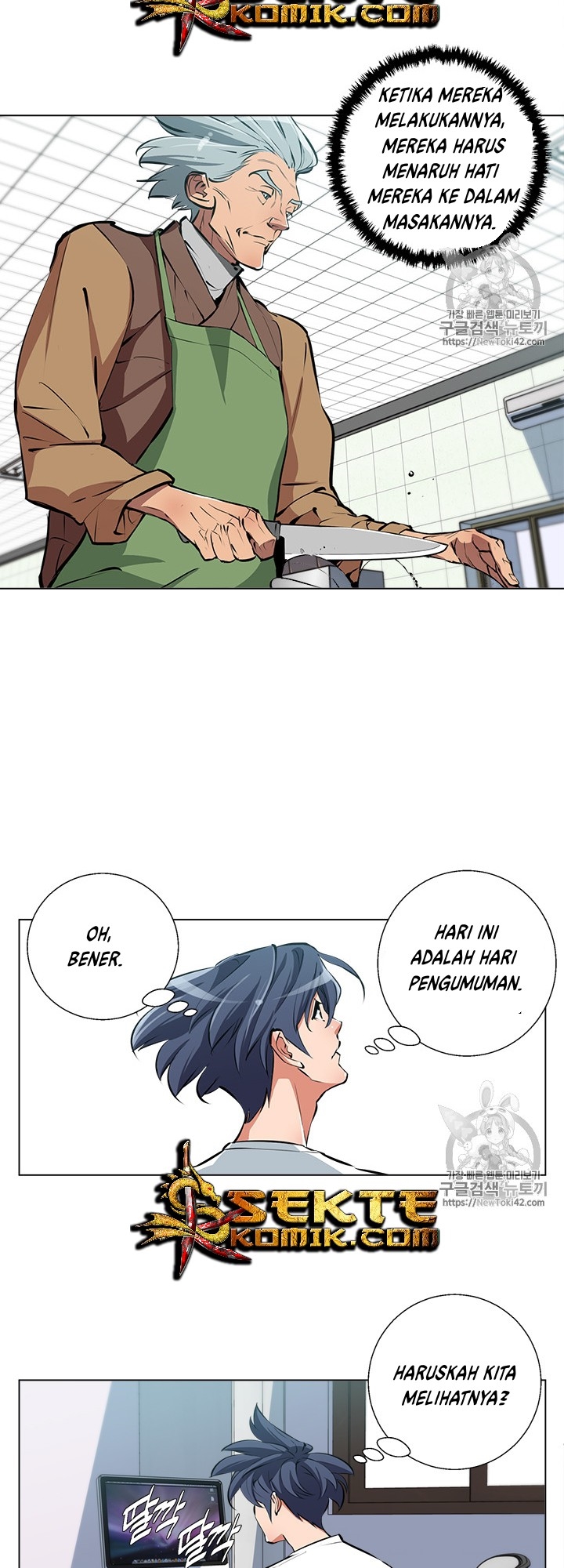 image-komik-i-stack-experience-through-writing-books-chapter-55-17/37