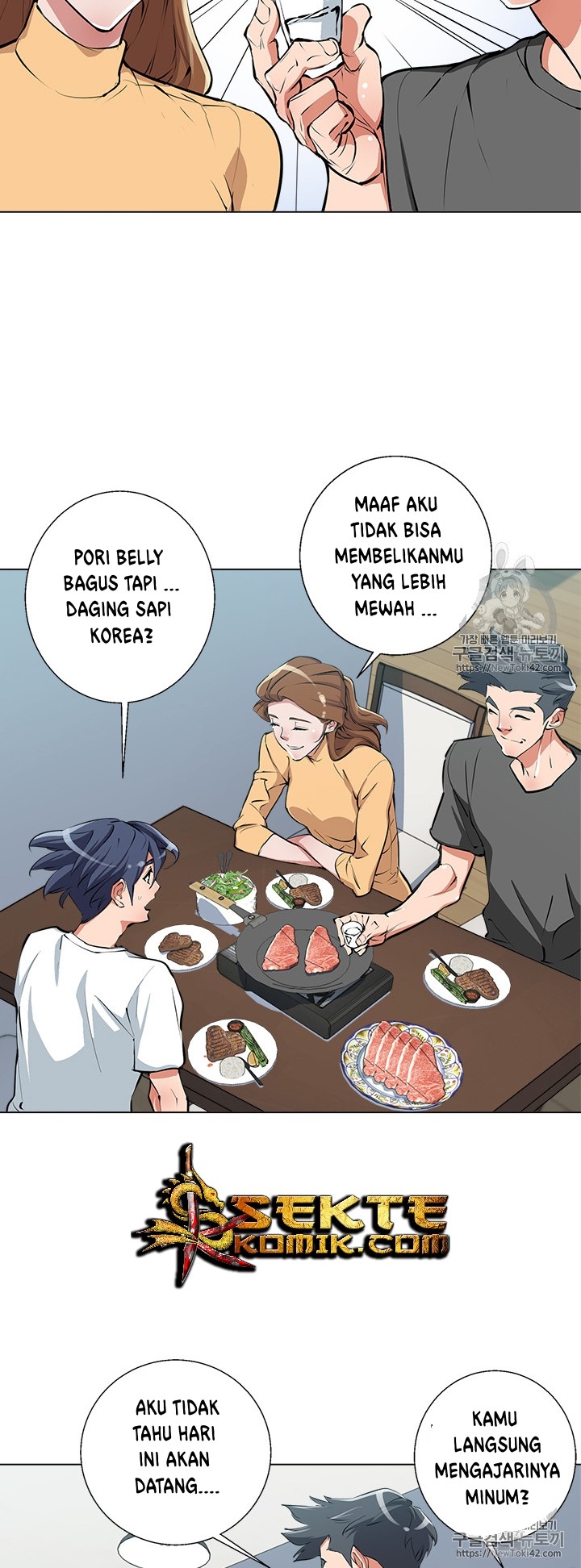 image-komik-i-stack-experience-through-writing-books-chapter-55-19/37