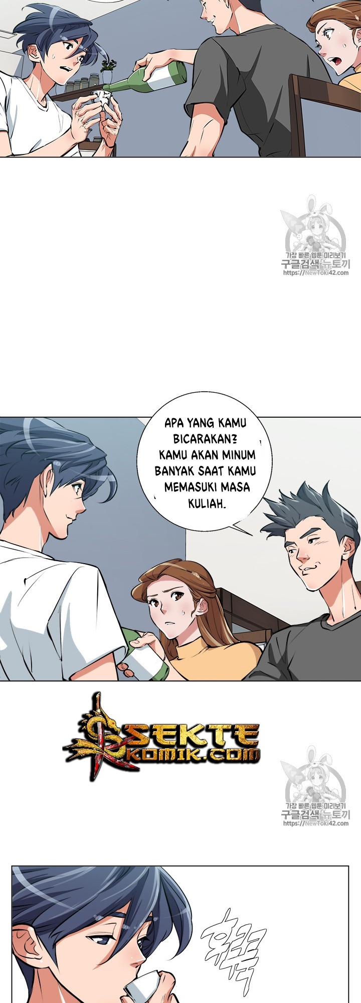 image-komik-i-stack-experience-through-writing-books-chapter-55-20/37