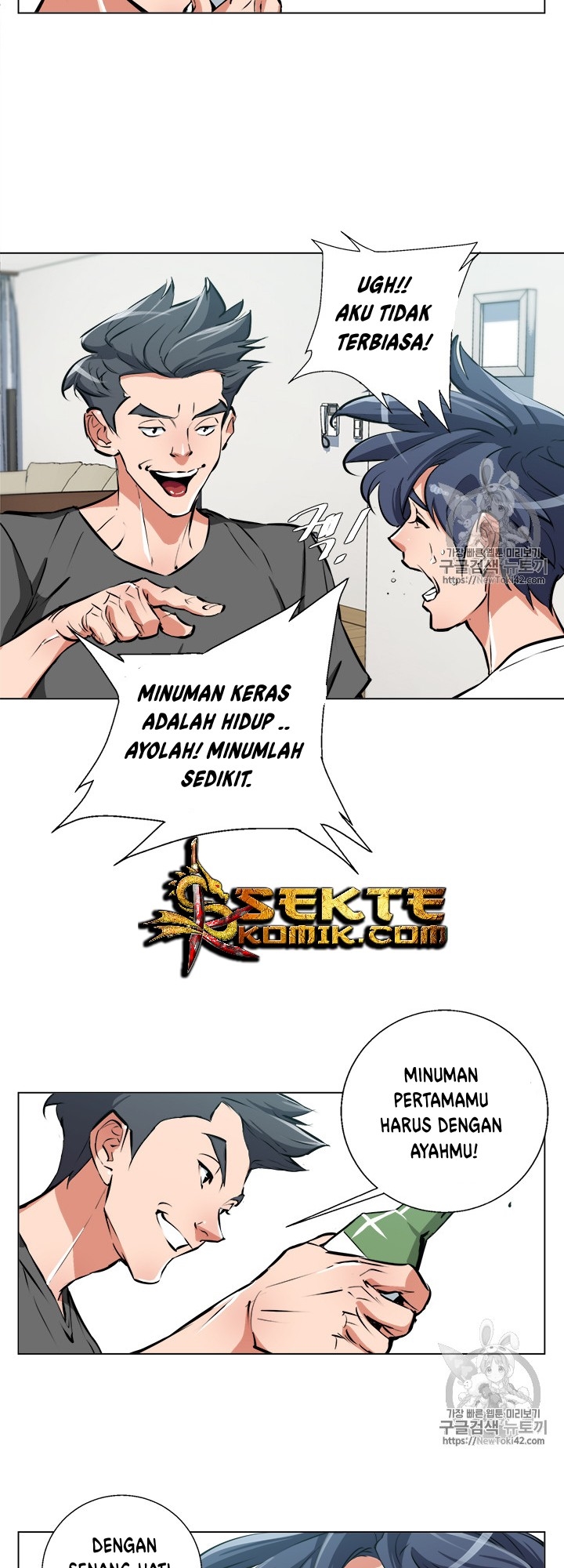 image-komik-i-stack-experience-through-writing-books-chapter-55-21/37