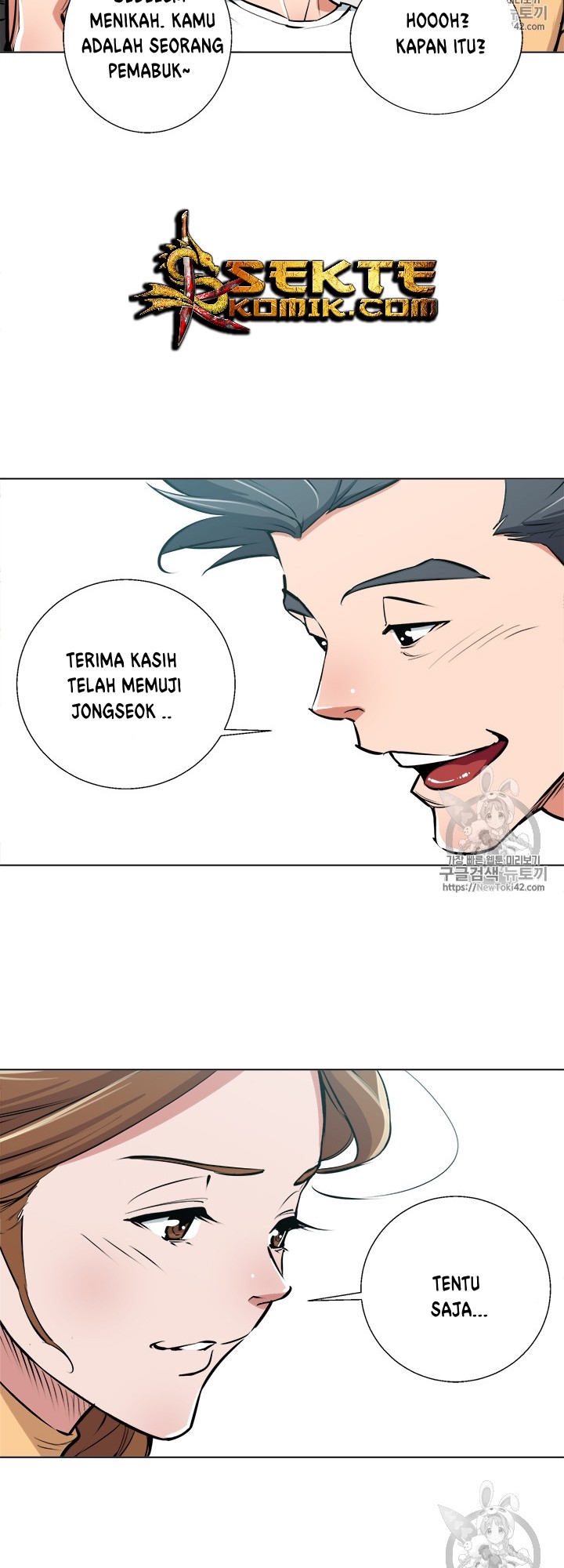 image-komik-i-stack-experience-through-writing-books-chapter-55-23/37