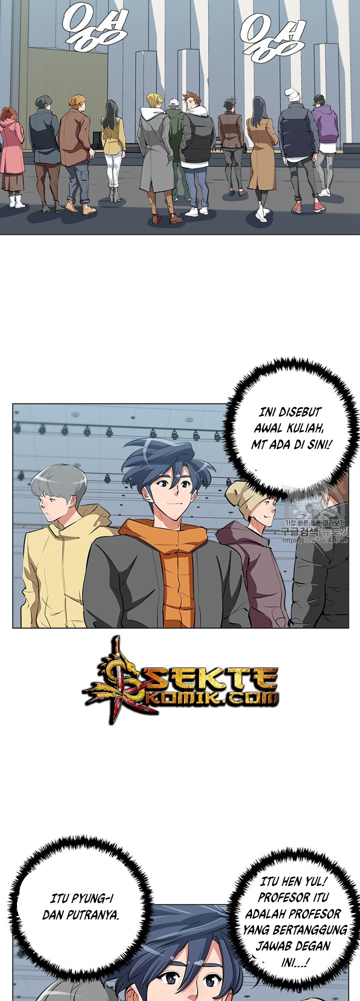 image-komik-i-stack-experience-through-writing-books-chapter-55-29/37