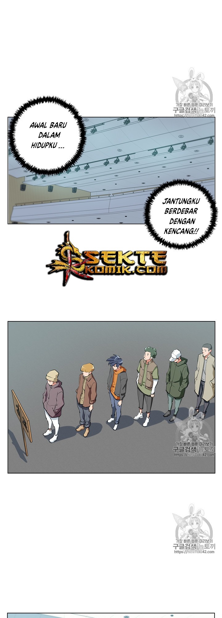 image-komik-i-stack-experience-through-writing-books-chapter-55-31/37