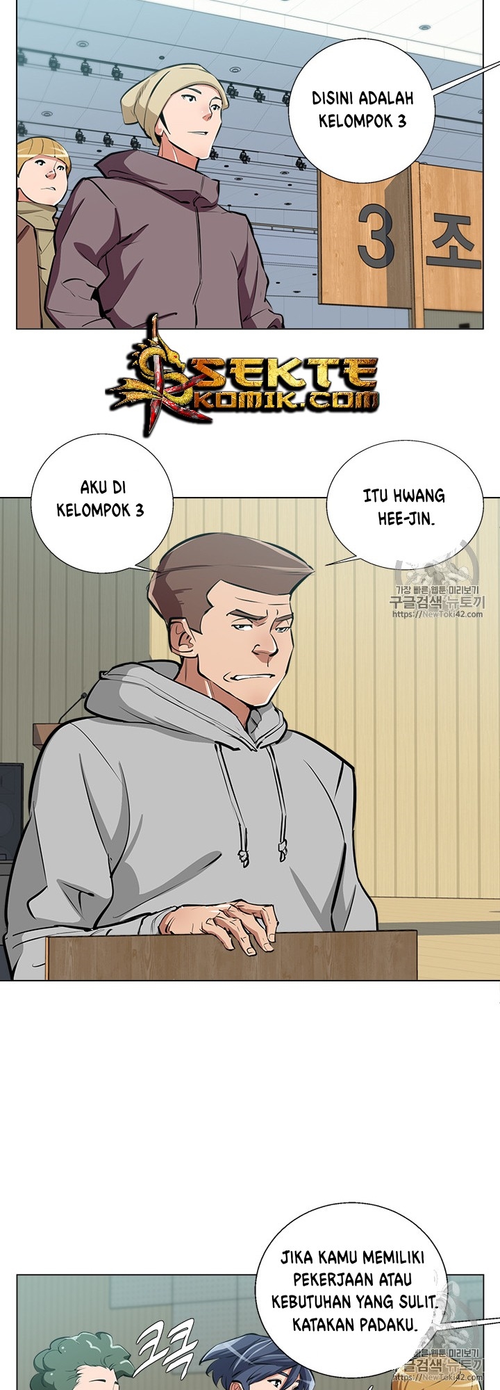 image-komik-i-stack-experience-through-writing-books-chapter-55-32/37