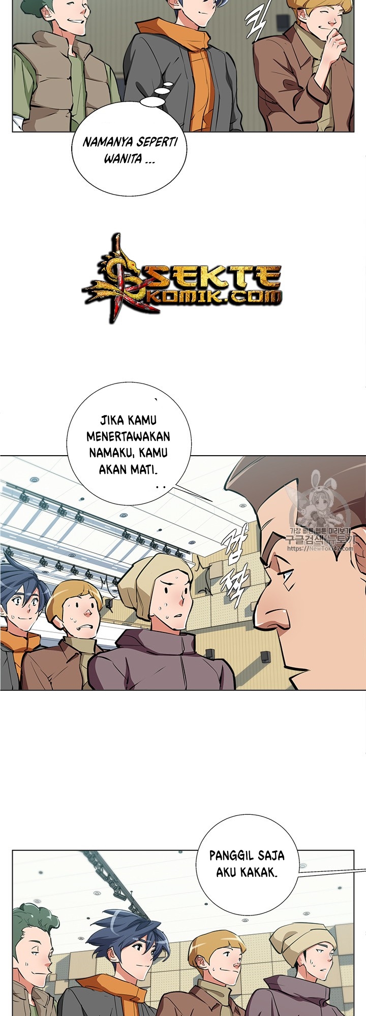 image-komik-i-stack-experience-through-writing-books-chapter-55-33/37