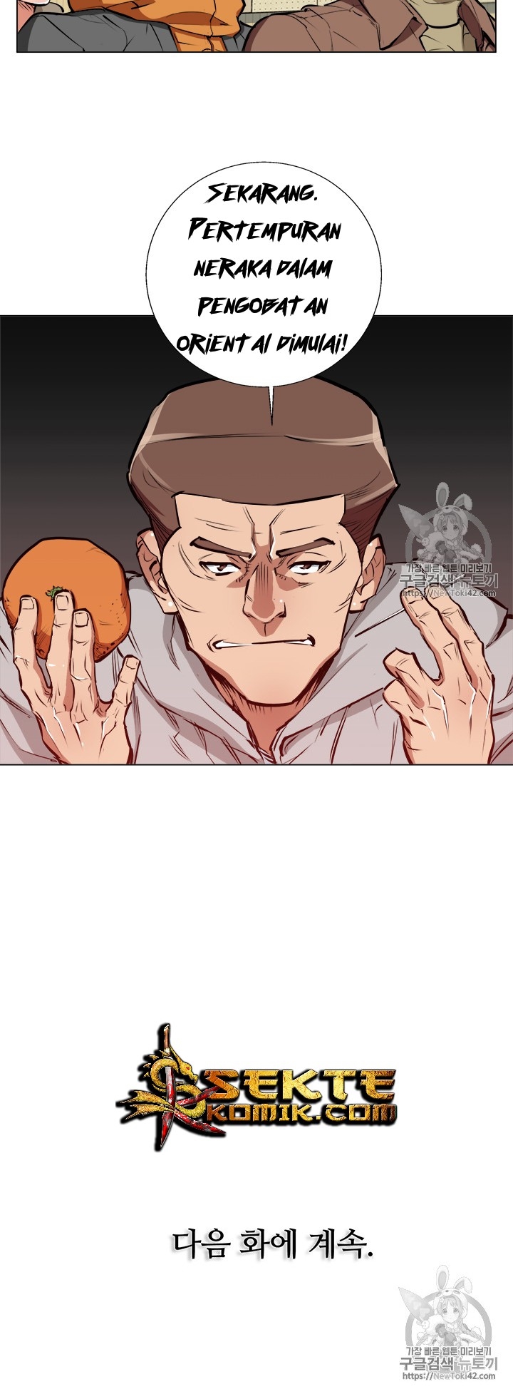 image-komik-i-stack-experience-through-writing-books-chapter-55-36/37