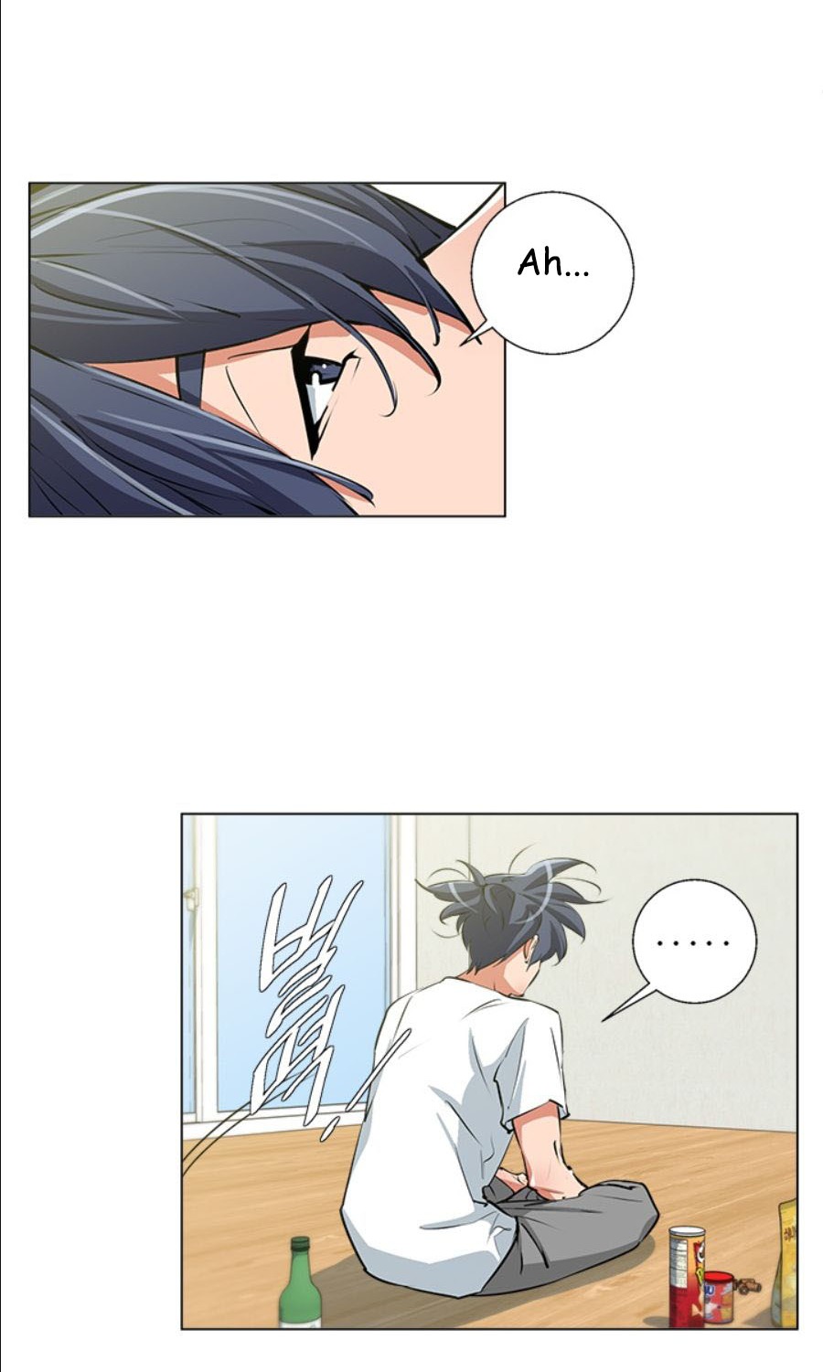 image-komik-i-stack-experience-through-writing-books-chapter-56-25/32