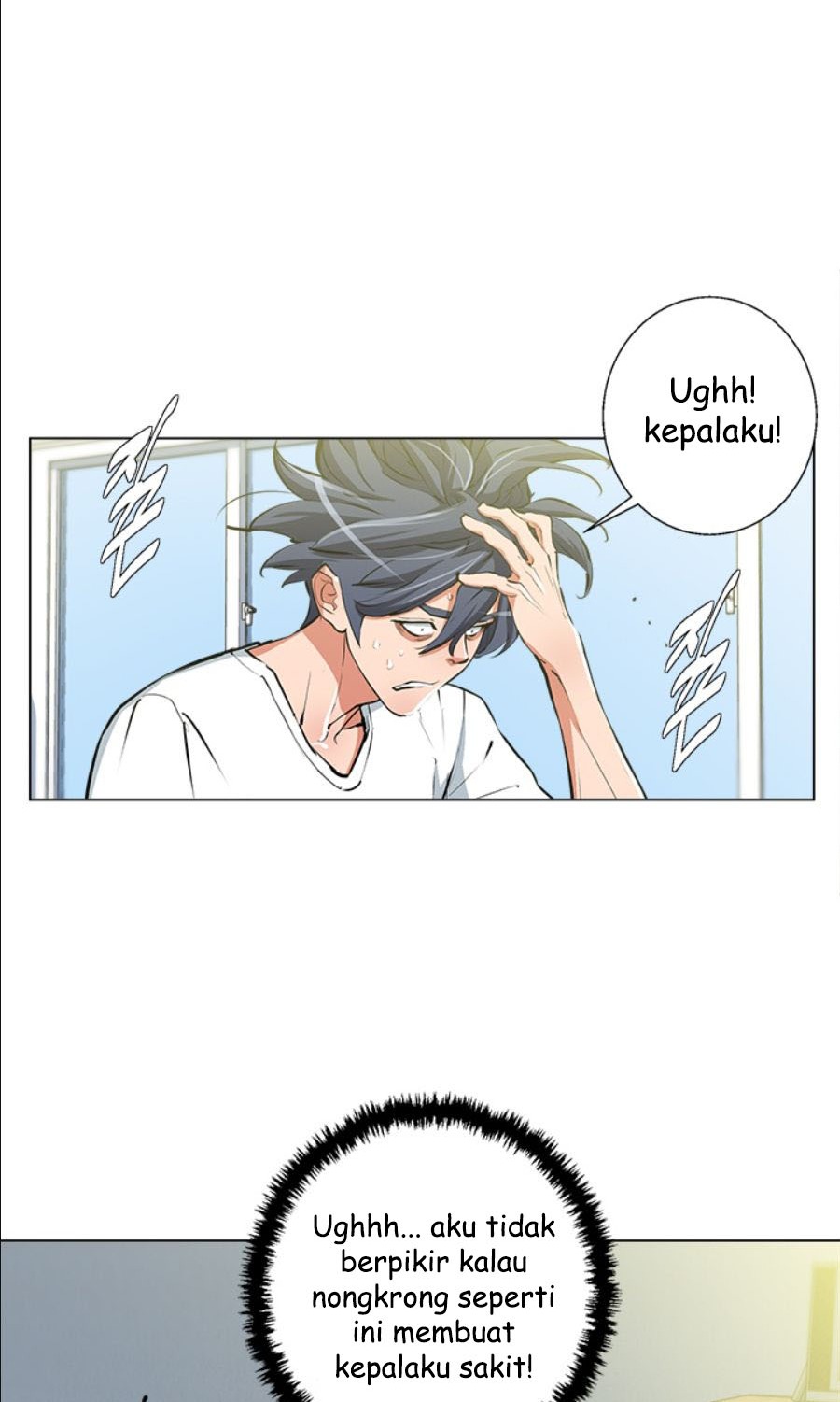 image-komik-i-stack-experience-through-writing-books-chapter-56-26/32