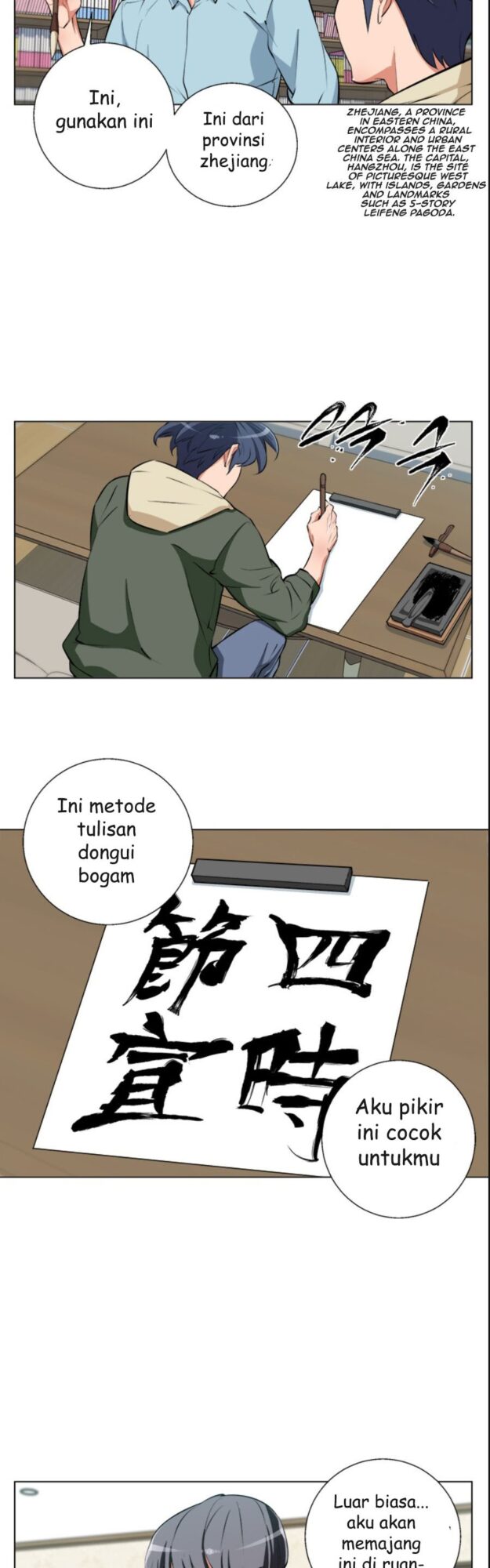 image-komik-i-stack-experience-through-writing-books-chapter-58-17/33