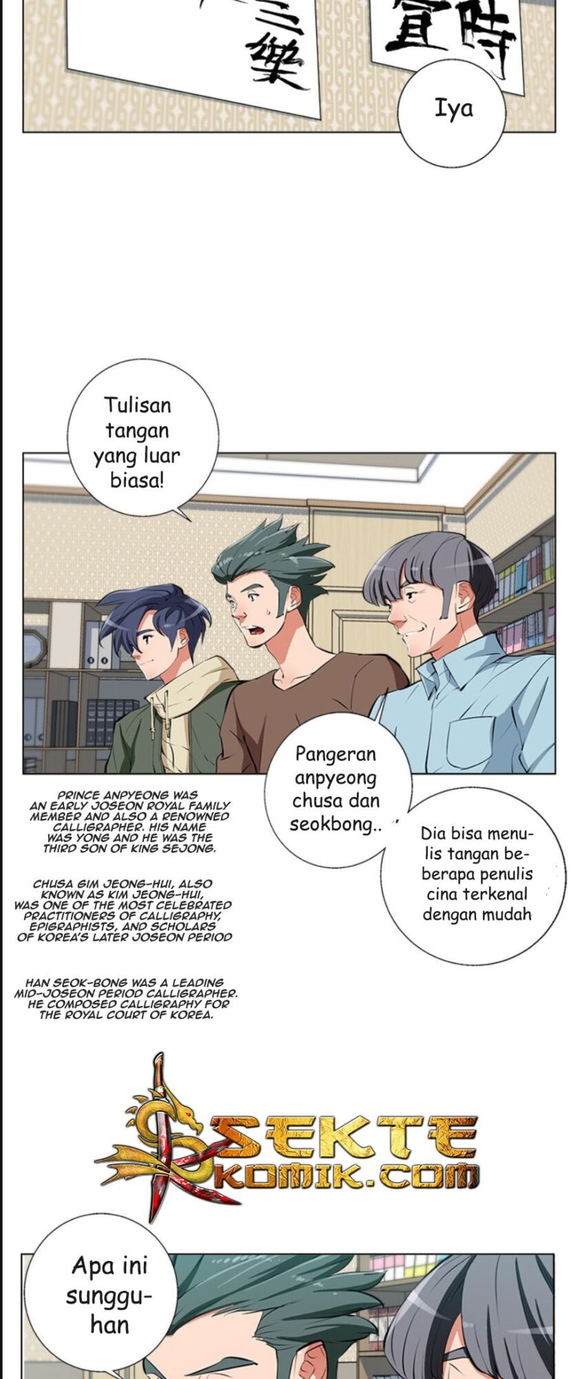 image-komik-i-stack-experience-through-writing-books-chapter-58-21/33