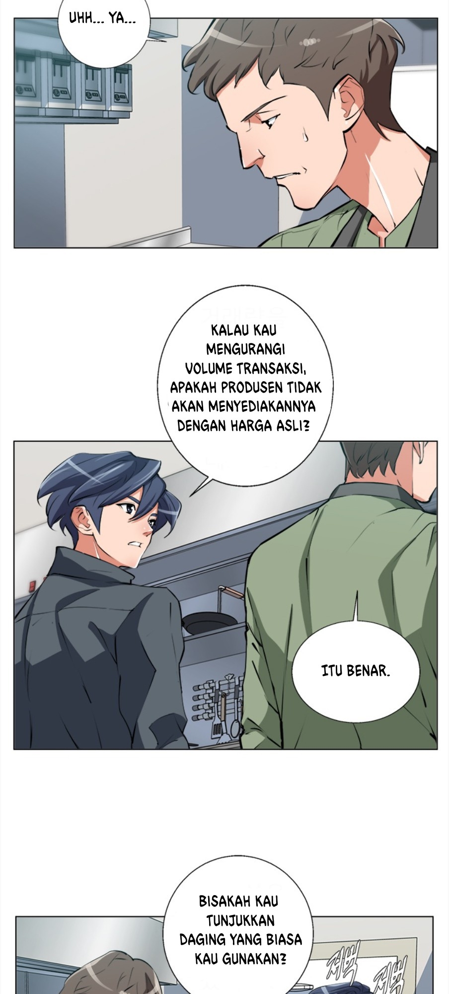 image-komik-i-stack-experience-through-writing-books-chapter-61-28/41